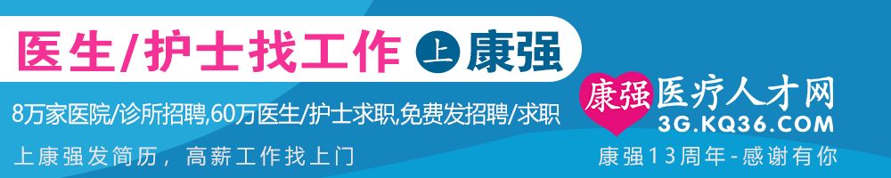 官场察言观色_职场察言观色的重要性_职场如何学会察言观色