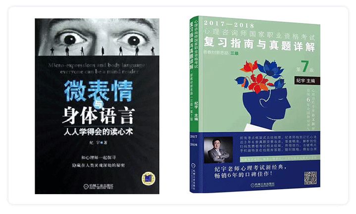 职场察言观色的重要性_职场如何学会察言观色_官场察言观色