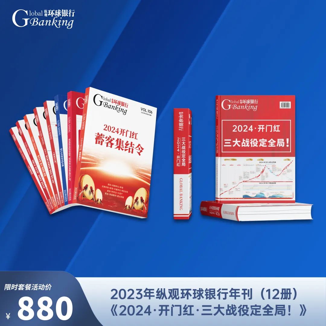 银行大堂经理:岗位职责_银行大堂经理工作岗位_银行大堂经理岗位职责履行