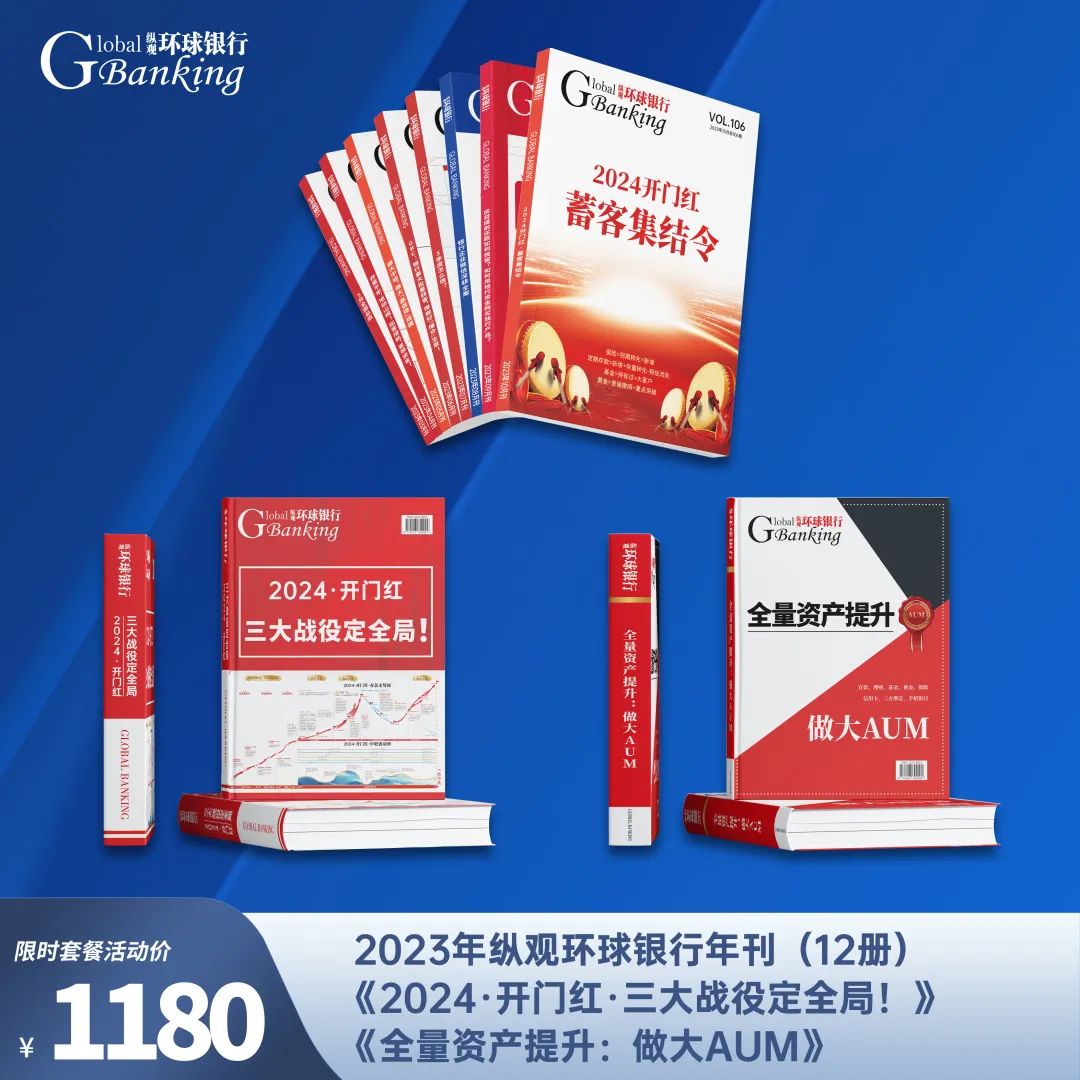 银行大堂经理:岗位职责_银行大堂经理岗位职责履行_银行大堂经理工作岗位