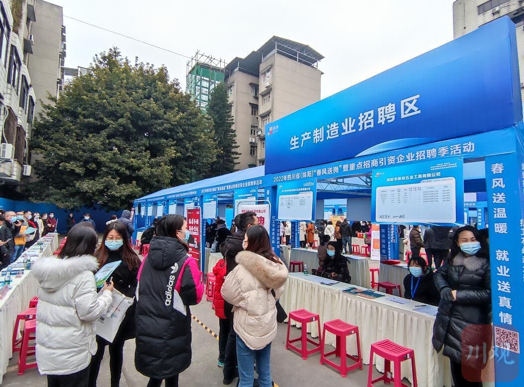 招聘_招聘58同城找工作_招聘上哪个网站