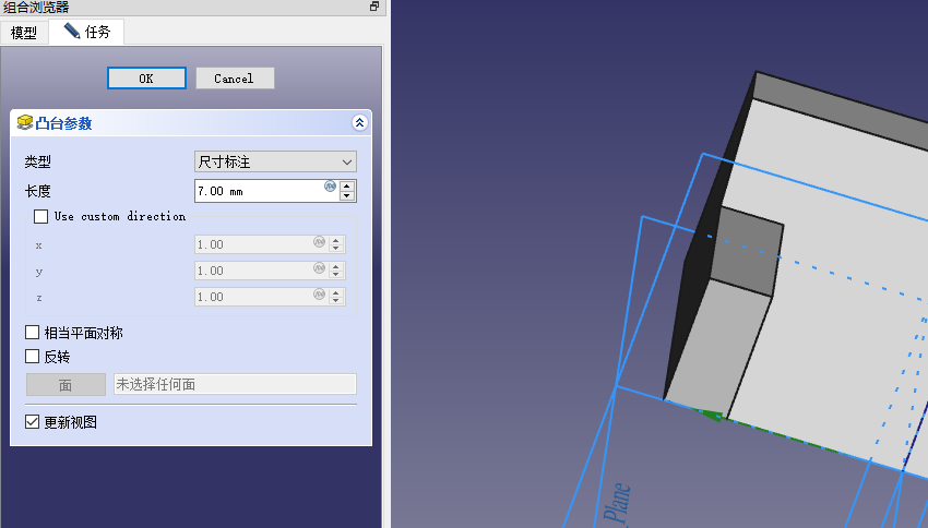 sketch up 3d樹木模型_樹木模型怎么做_su樹木模型