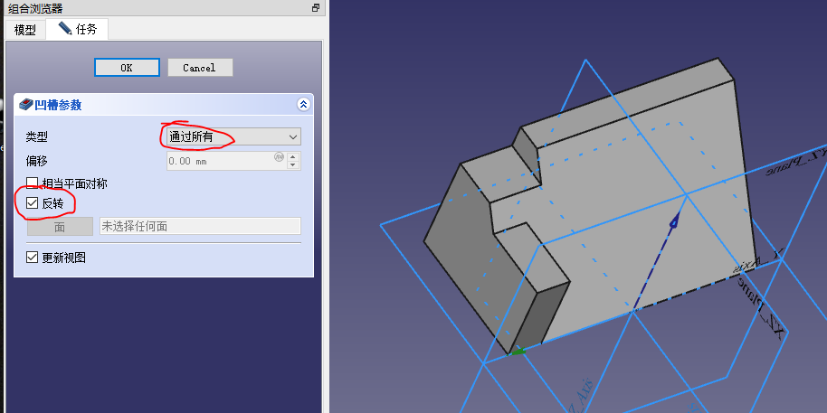 sketch up 3d樹木模型_樹木模型怎么做_su樹木模型