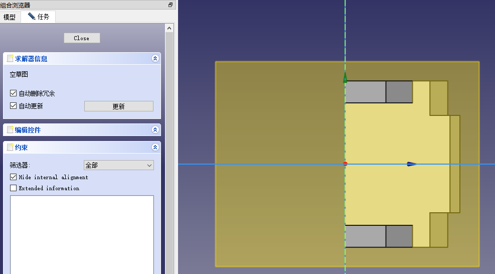 樹木模型怎么做_sketch up 3d樹木模型_su樹木模型