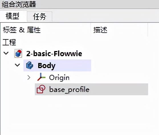 sketch up 3d樹木模型_樹木模型怎么做_su樹木模型