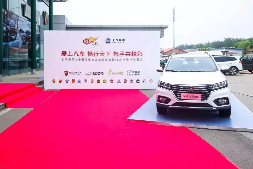 二手车景程_景田二手车_景途二手车