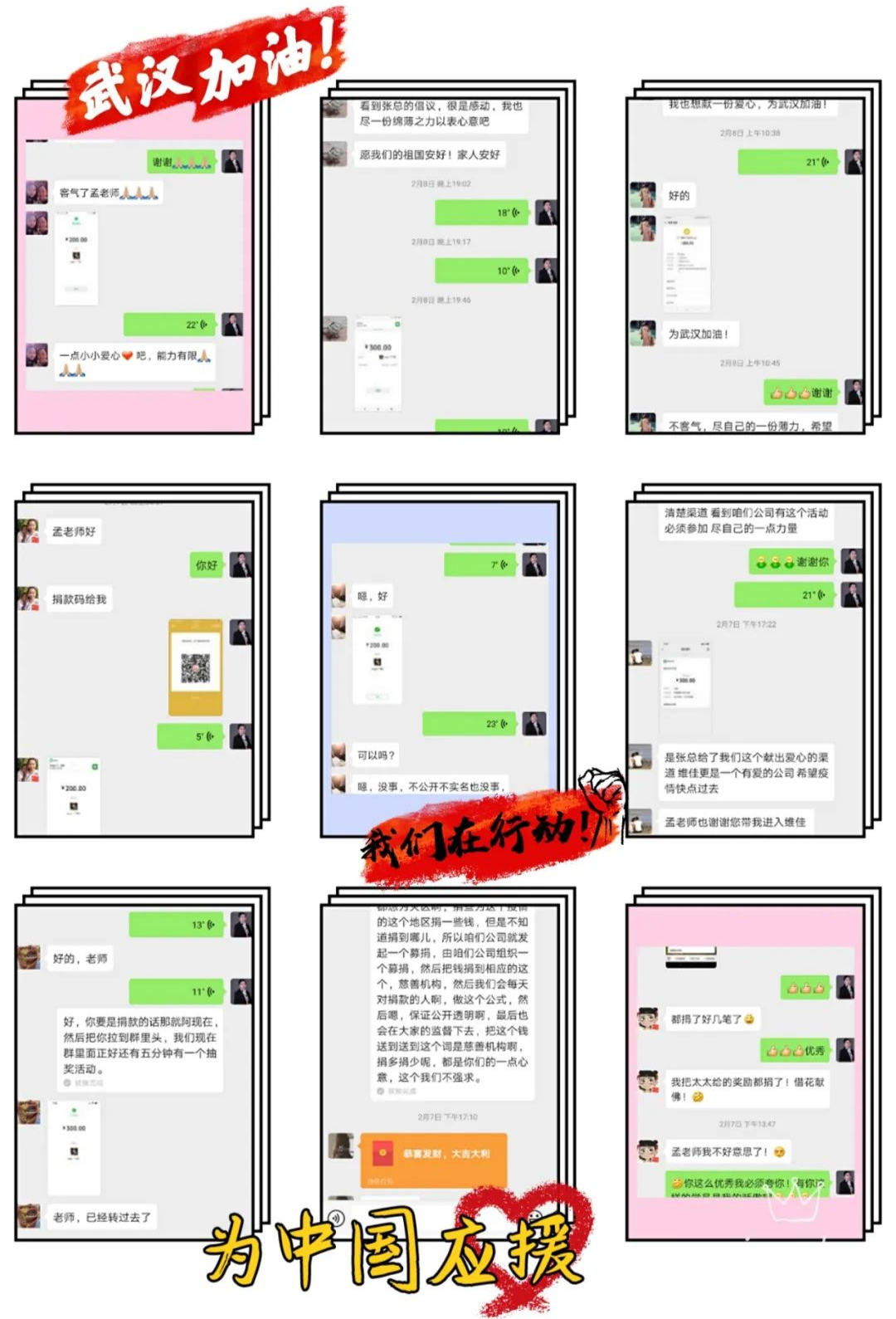 北京情暖人间家政服务有限公司_北京情暖人间家政服务有限公司_北京情暖人间家政服务有限公司