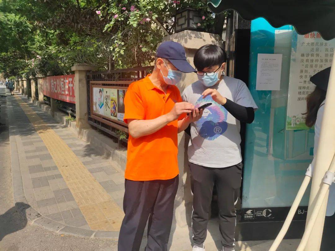 北京情暖人间家政服务有限公司_北京情暖人间家政服务有限公司_北京情暖人间家政服务有限公司