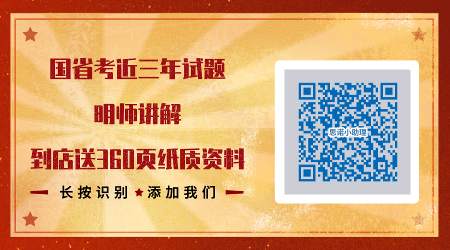 事业招聘面试些什么_事业单位招聘面试技巧_事业单位的面试技巧