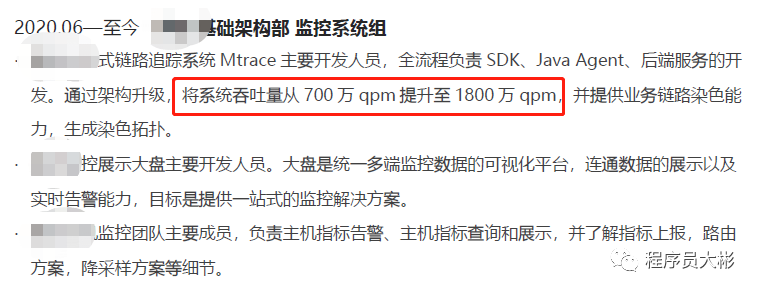 大街网简历模板_简历模板超清_简历模板100套