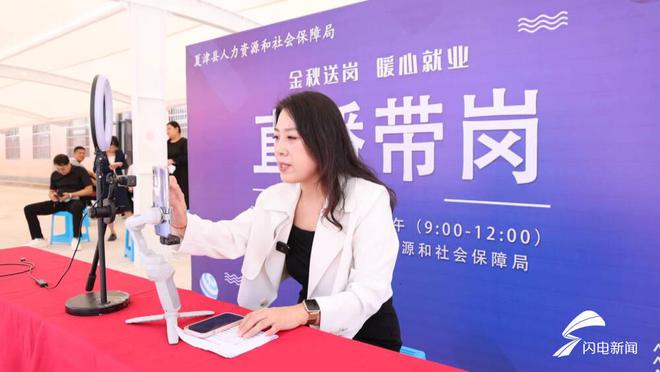 招聘信息_招聘信息在哪个网站看_招聘信息免费模板