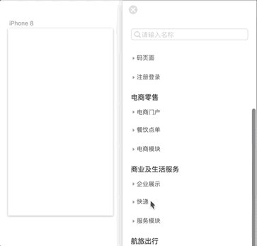 sketch iconfont_sketch iconfont_sketch iconfont