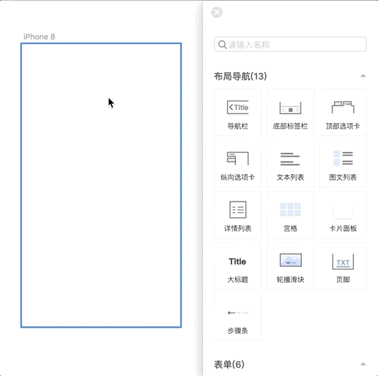sketch iconfont_sketch iconfont_sketch iconfont
