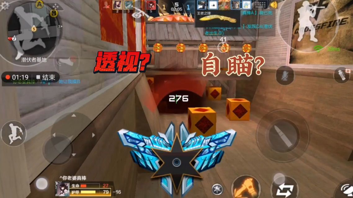 276名！甘肃一地事业单位公开招聘→