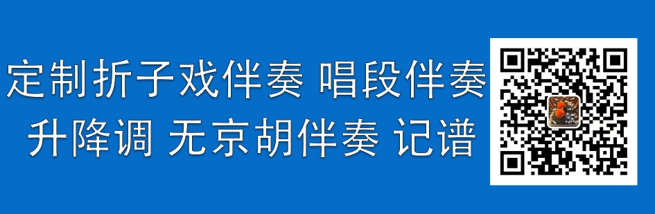 三国曌王传_三国唐王传_三国演义唐妃