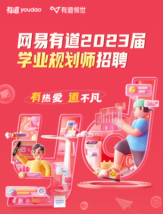 招工 【招工黑科技】附近工厂招工技巧大揭秘，让你秒变求职达人！