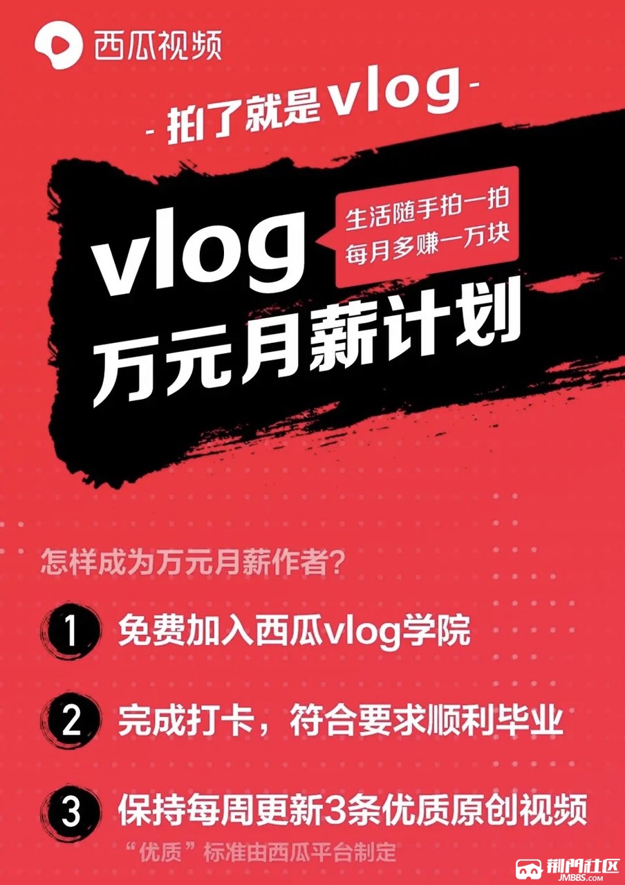 茌平招工2017工厂招工_招工_招工平台有哪些