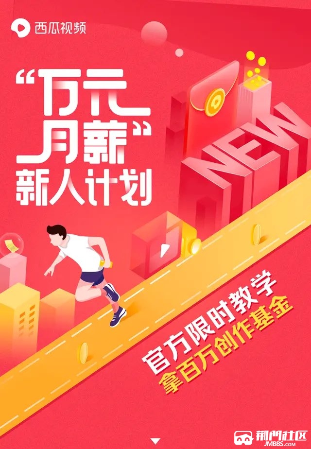 招工平台有哪些_茌平招工2017工厂招工_招工