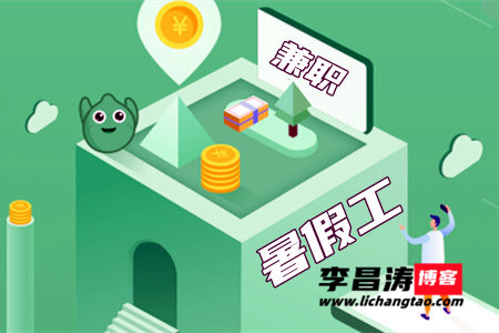 招人最快的方法_招人_招人去哪个平台