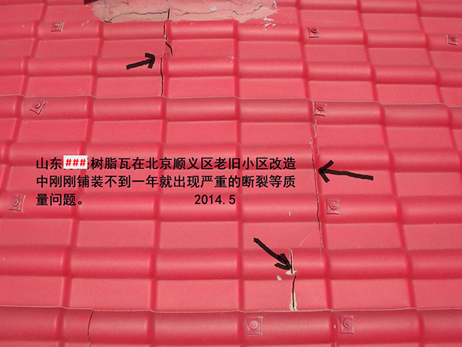 钢结构梁挠度限值_钢梁的挠度限值_钢梁挠度是什么意思