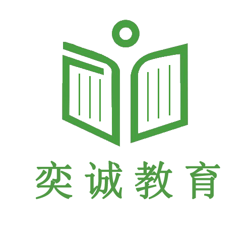 面试技巧性结构试题答案_面试结构式问答_结构性面试技巧及试题