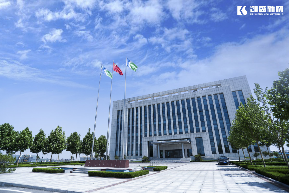 【社招】中国同辐股份有限公司北京分公司公开招聘公告