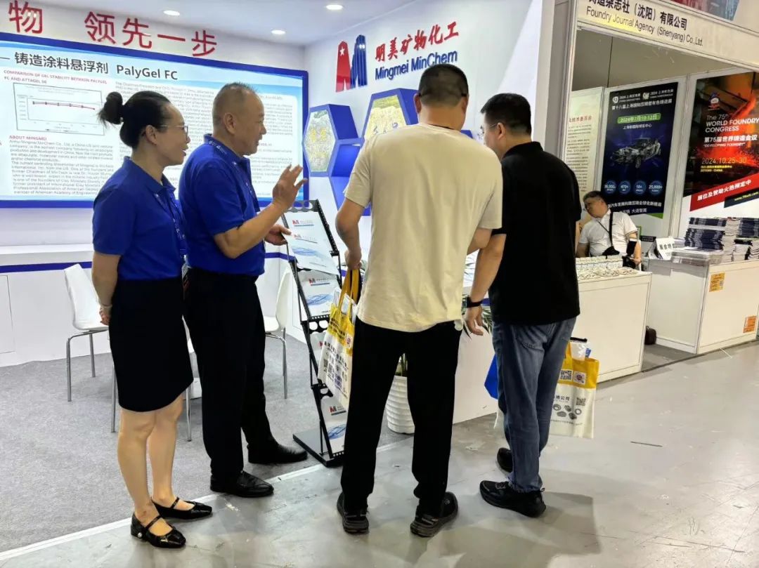 展会_展会网站_展会展台搭建