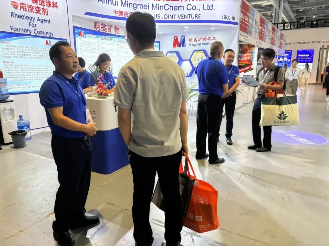 展会_展会网站_展会展台搭建