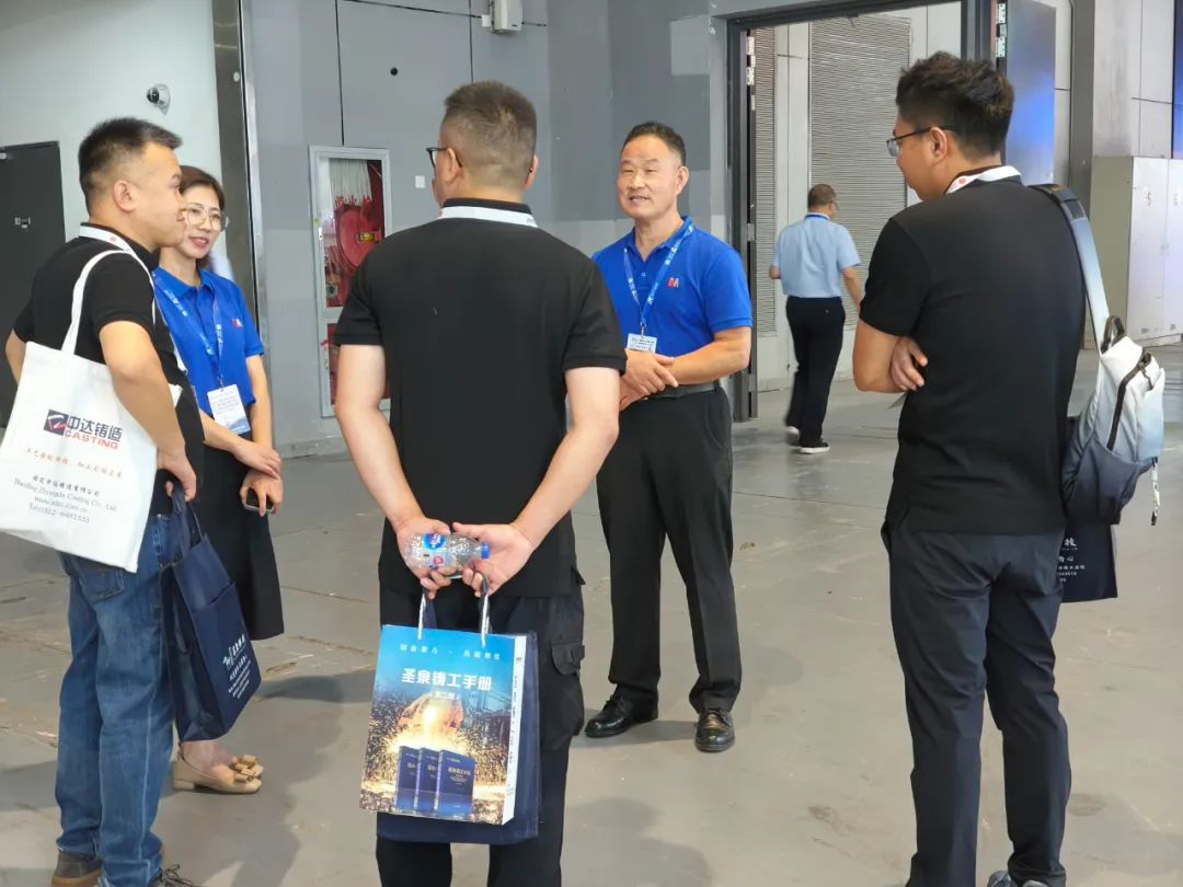 展会展台搭建_展会网站_展会