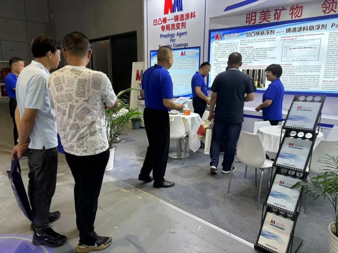 展会网站_展会展台搭建_展会