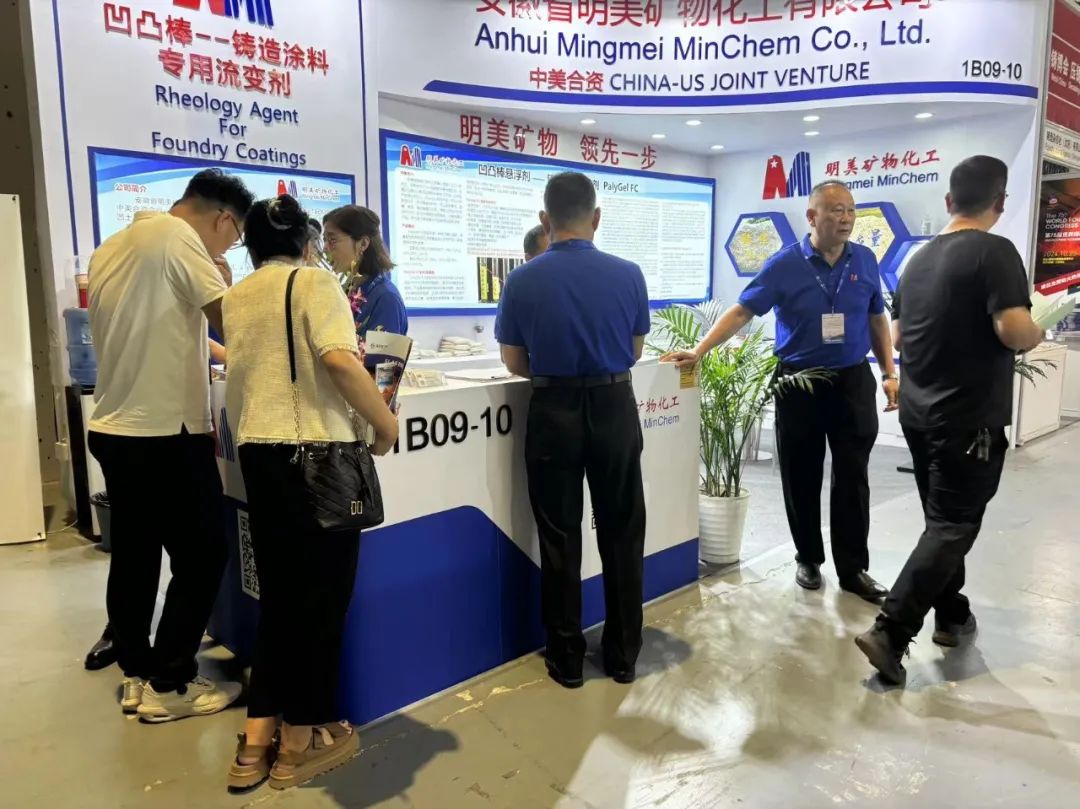 展会网站_展会_展会展台搭建