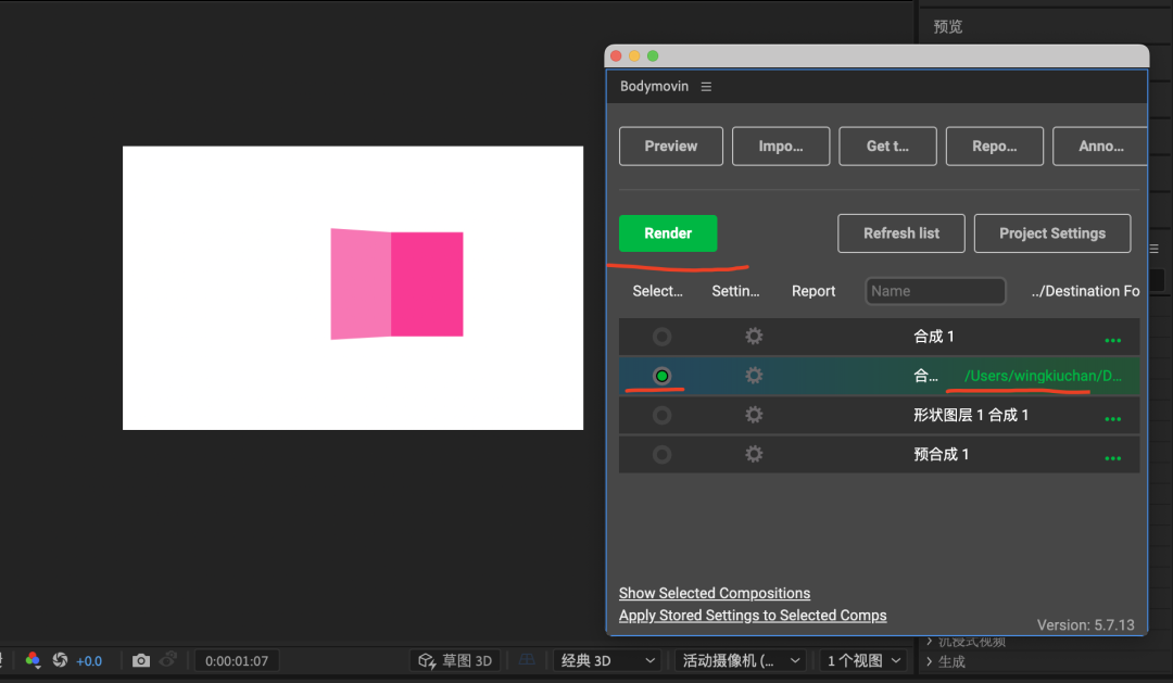 sketch教程动图_sketch做动画_sketchbook做动图