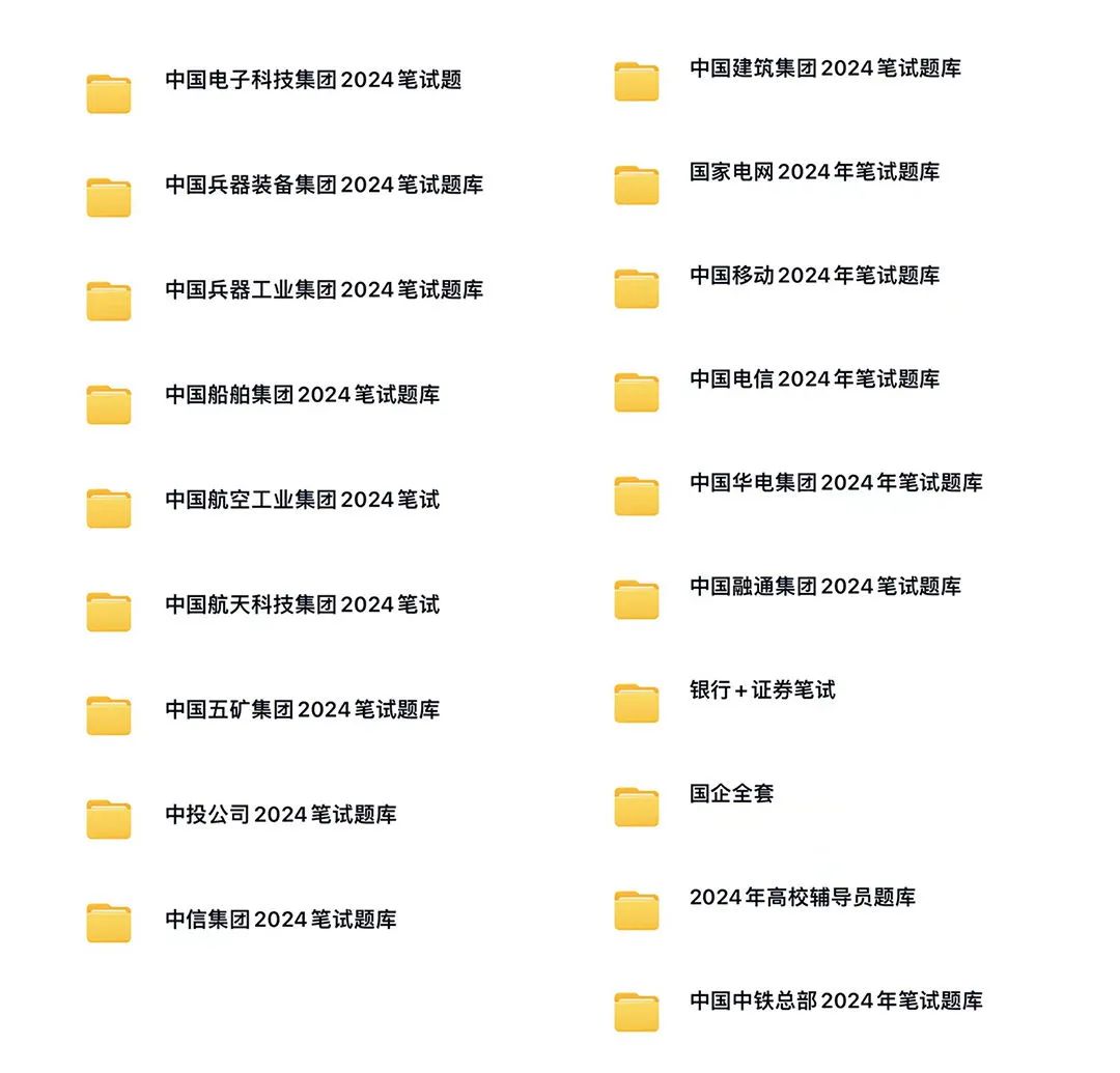 中信银行简历投递后的测评_简历中信招聘模板银行怎么写_中信银行招聘简历模板