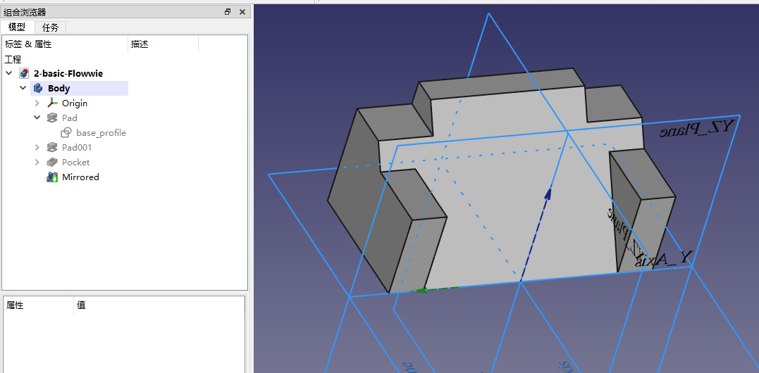 su樹木模型_sketch up 3d樹木模型_樹木模型怎么做