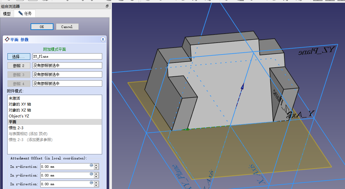 sketch up 3d樹木模型_su樹木模型_樹木模型怎么做