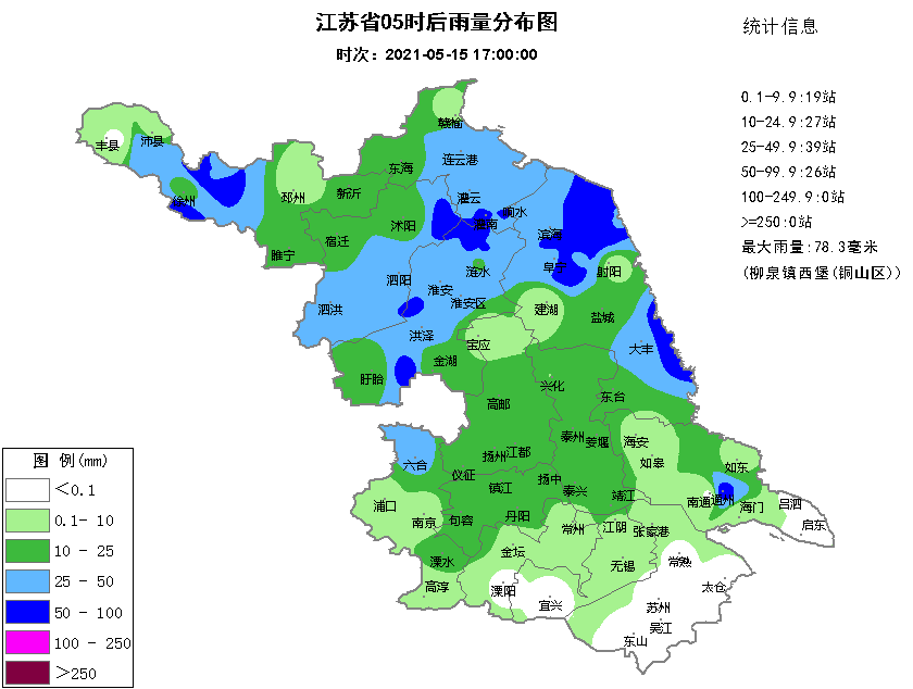 吴江南洋彩板钢结构有限公司_无锡南洋彩印包装有限公司_南洋钢铁制品有限公司