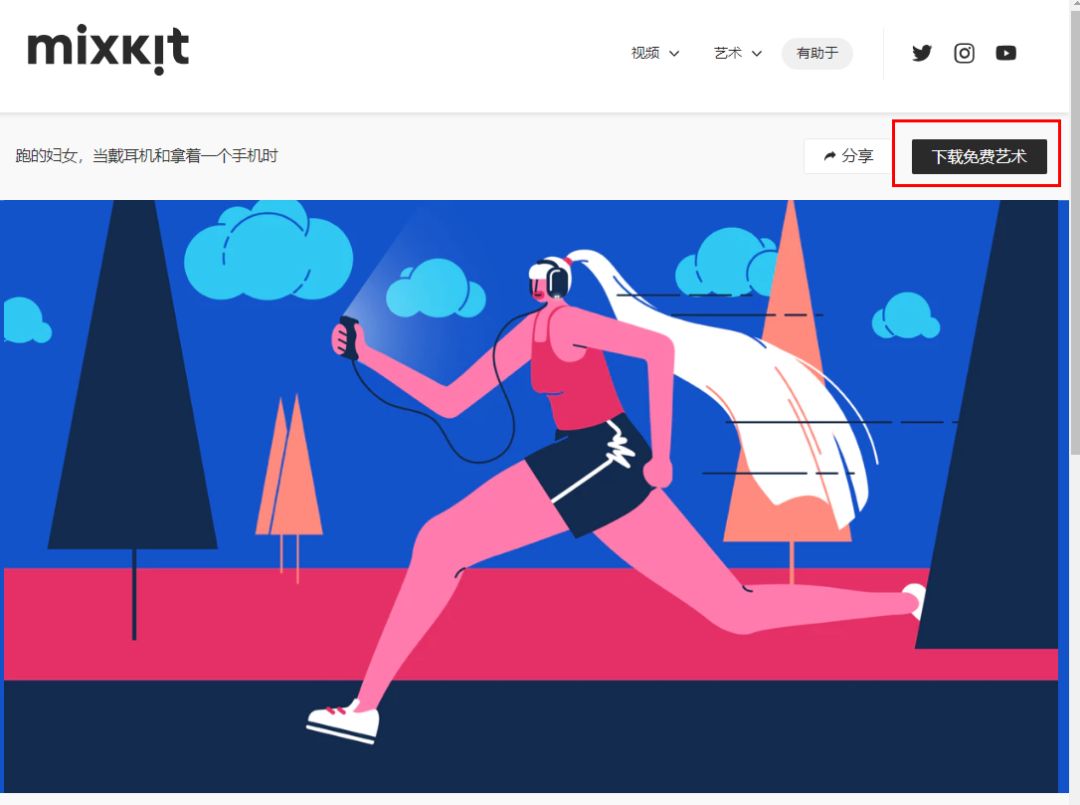 導(dǎo)入圖標(biāo)設(shè)計_ai圖標(biāo)導(dǎo)入sketch_導(dǎo)入圖標(biāo)包