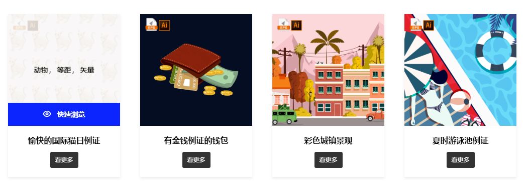 ai圖標(biāo)導(dǎo)入sketch_導(dǎo)入圖標(biāo)設(shè)計_導(dǎo)入圖標(biāo)包