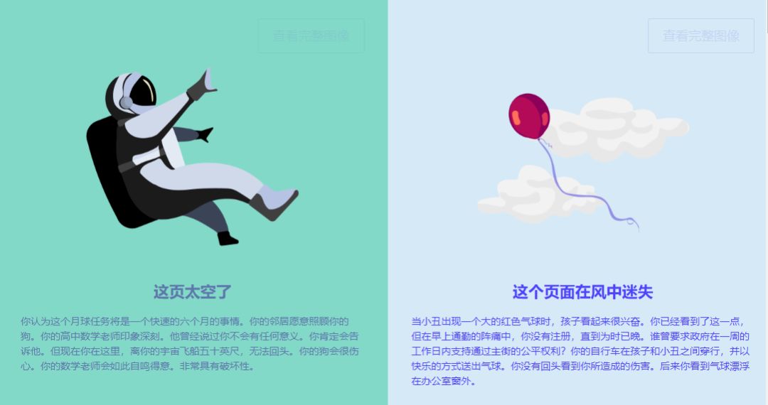 導(dǎo)入圖標(biāo)包_導(dǎo)入圖標(biāo)設(shè)計_ai圖標(biāo)導(dǎo)入sketch