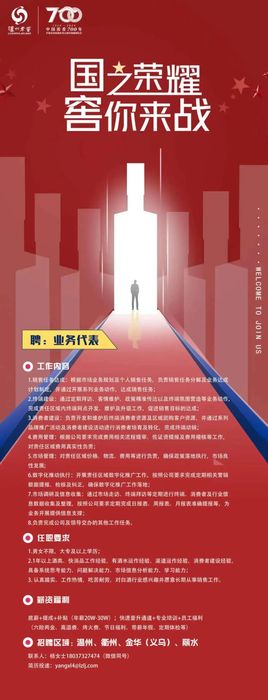 云兼职可靠吗_云和兼职网_云和兼职