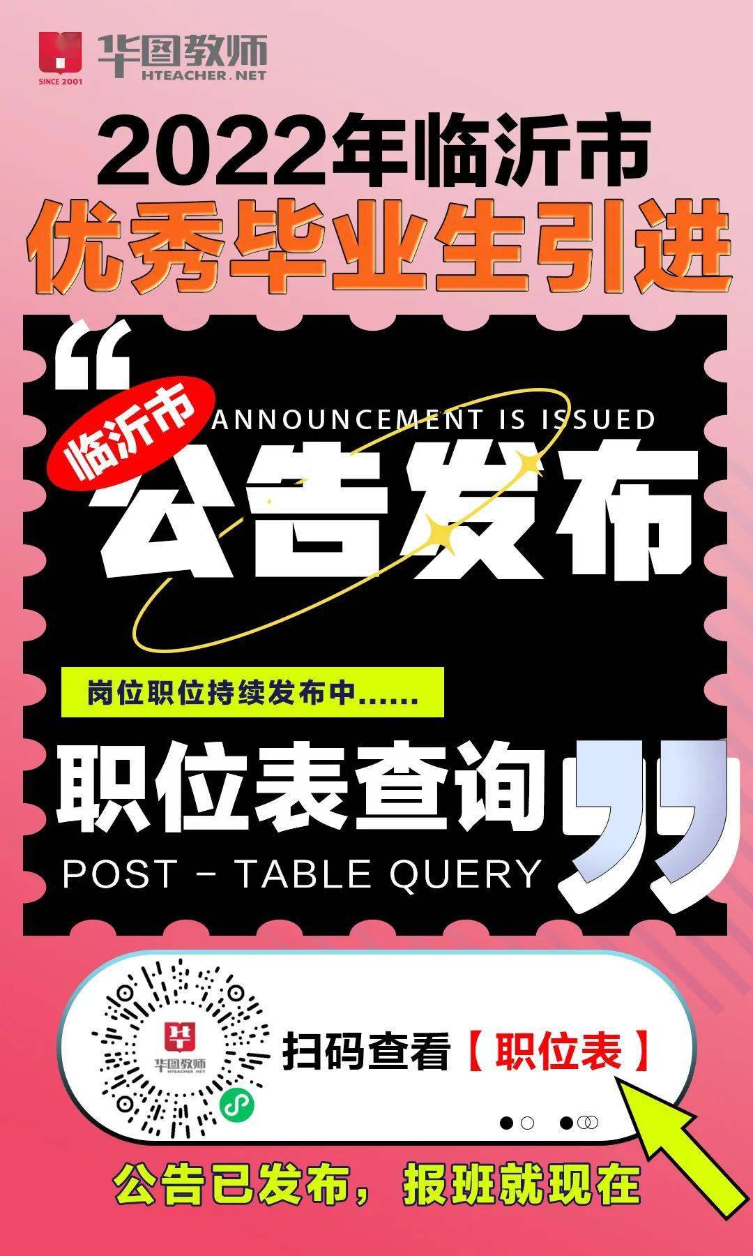 合肥房产局网_合肥房产局信息网_安徽合肥房产局官网