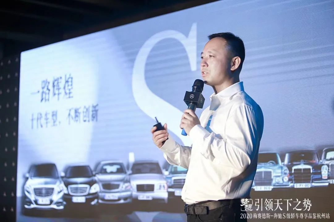 杭州奔驰s级二手车_杭州奔驰s二手车市场_杭州奔驰s二手车价格