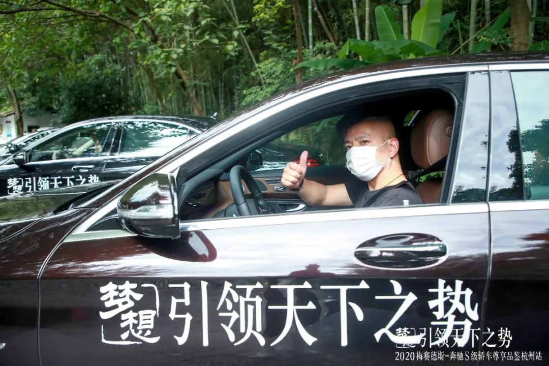 杭州奔驰s级二手车_杭州奔驰s二手车市场_杭州奔驰s二手车价格