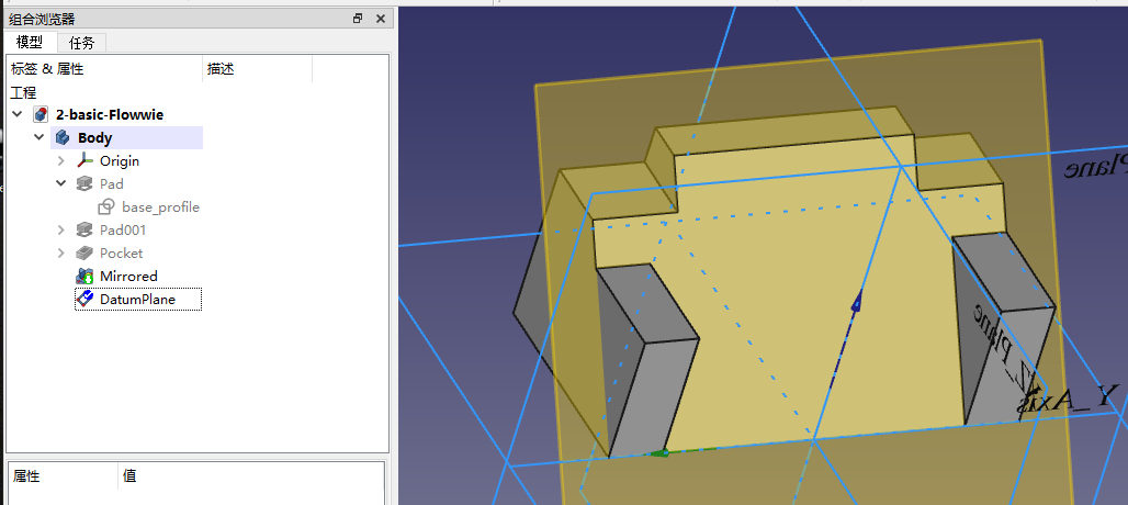 su樹木模型_sketch up 3d樹木模型_樹木模型怎么做