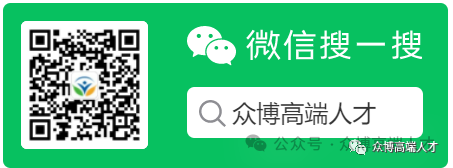 招聘_招聘上哪个网站_招聘58同城找工作