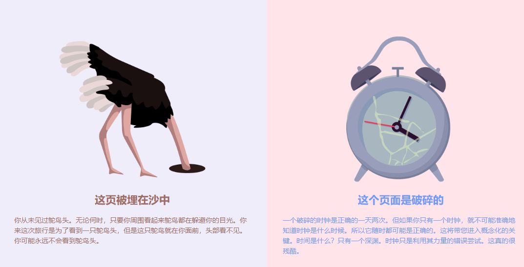 导入图标设计_ai图标导入sketch_导入图标包