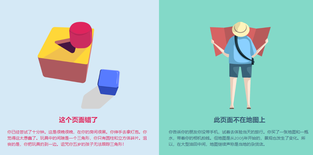导入图标包_ai图标导入sketch_导入图标设计