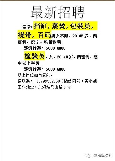 买二手摩托骗局_买二手摩托车防骗技巧_买二手摩托车怎么说