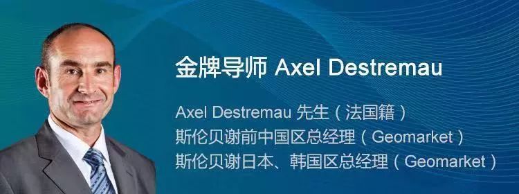 外企的简历_应聘外企简历模板_应聘简历模板外企怎么填