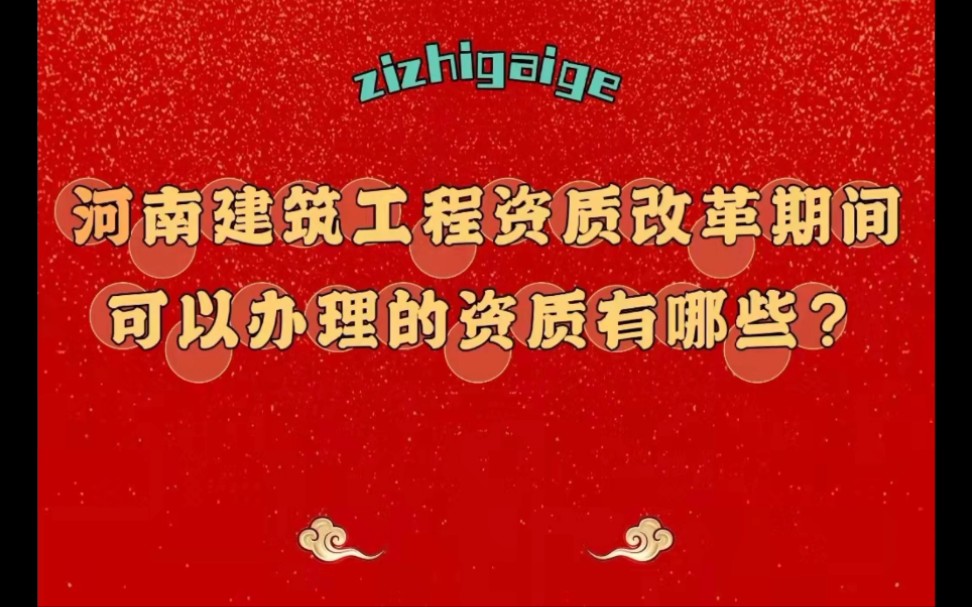 钢结构图纸盖章_钢结构图纸怎么设计_钢结构设计出图章
